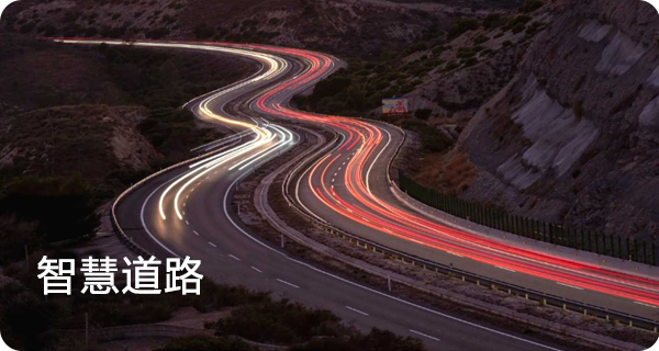 企业级AI大模型